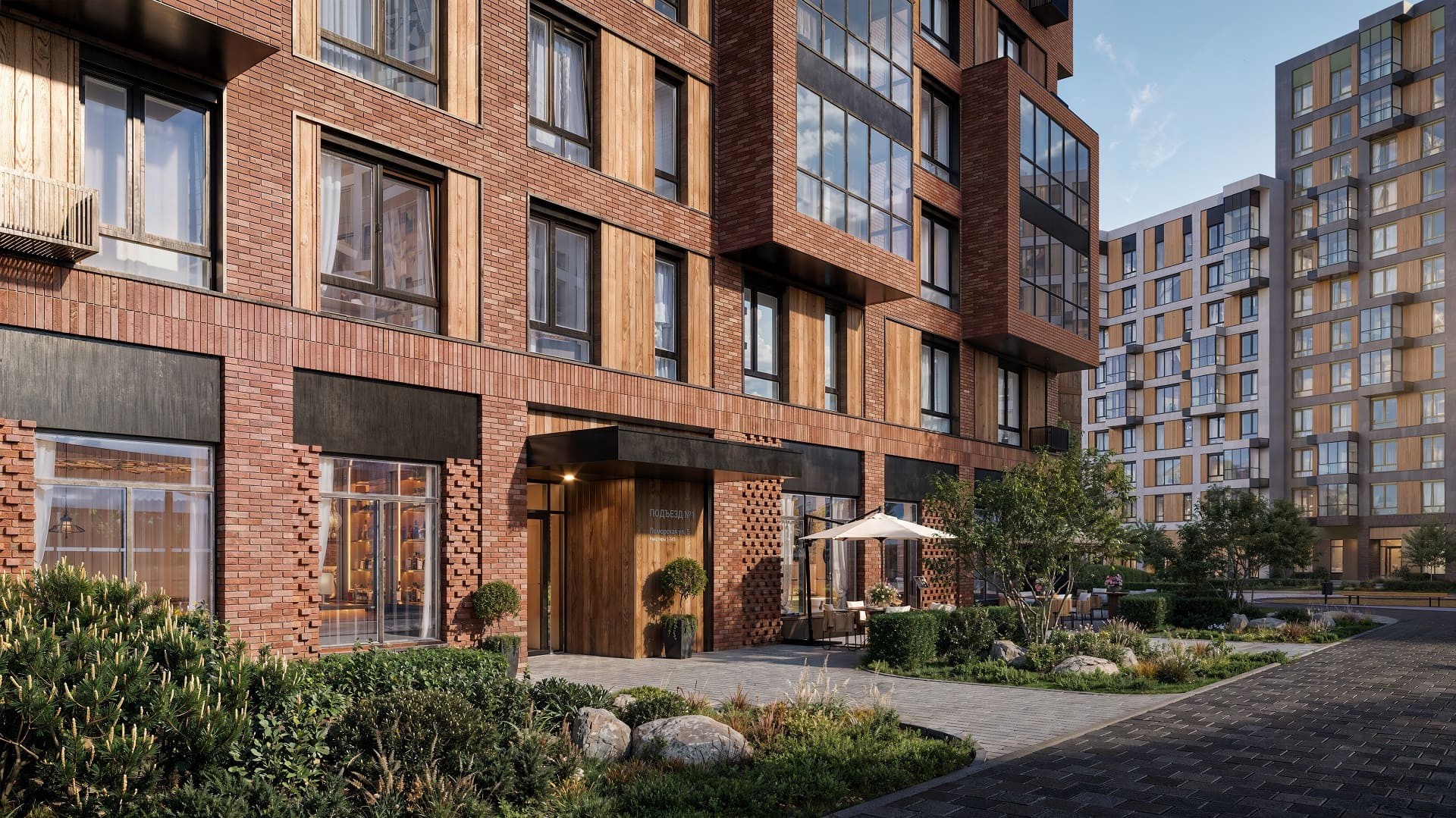 Фото 2 ЖК Кольские Огни