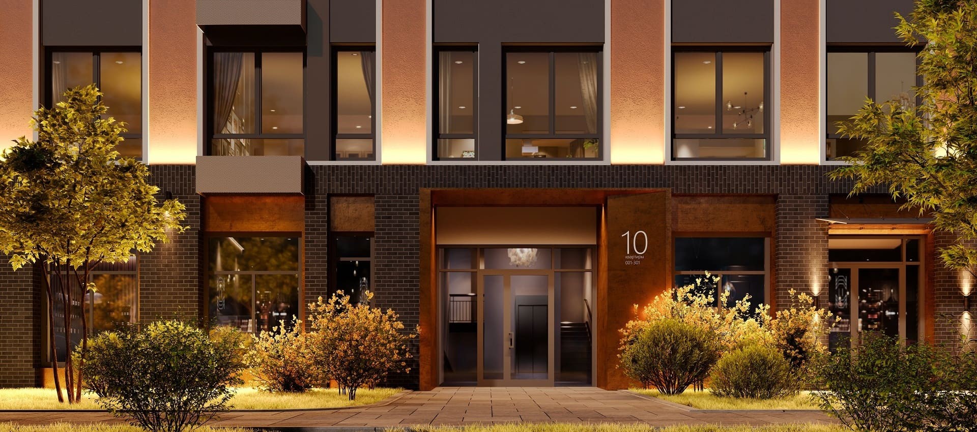 Фото 1 ЖК Донские Легенды