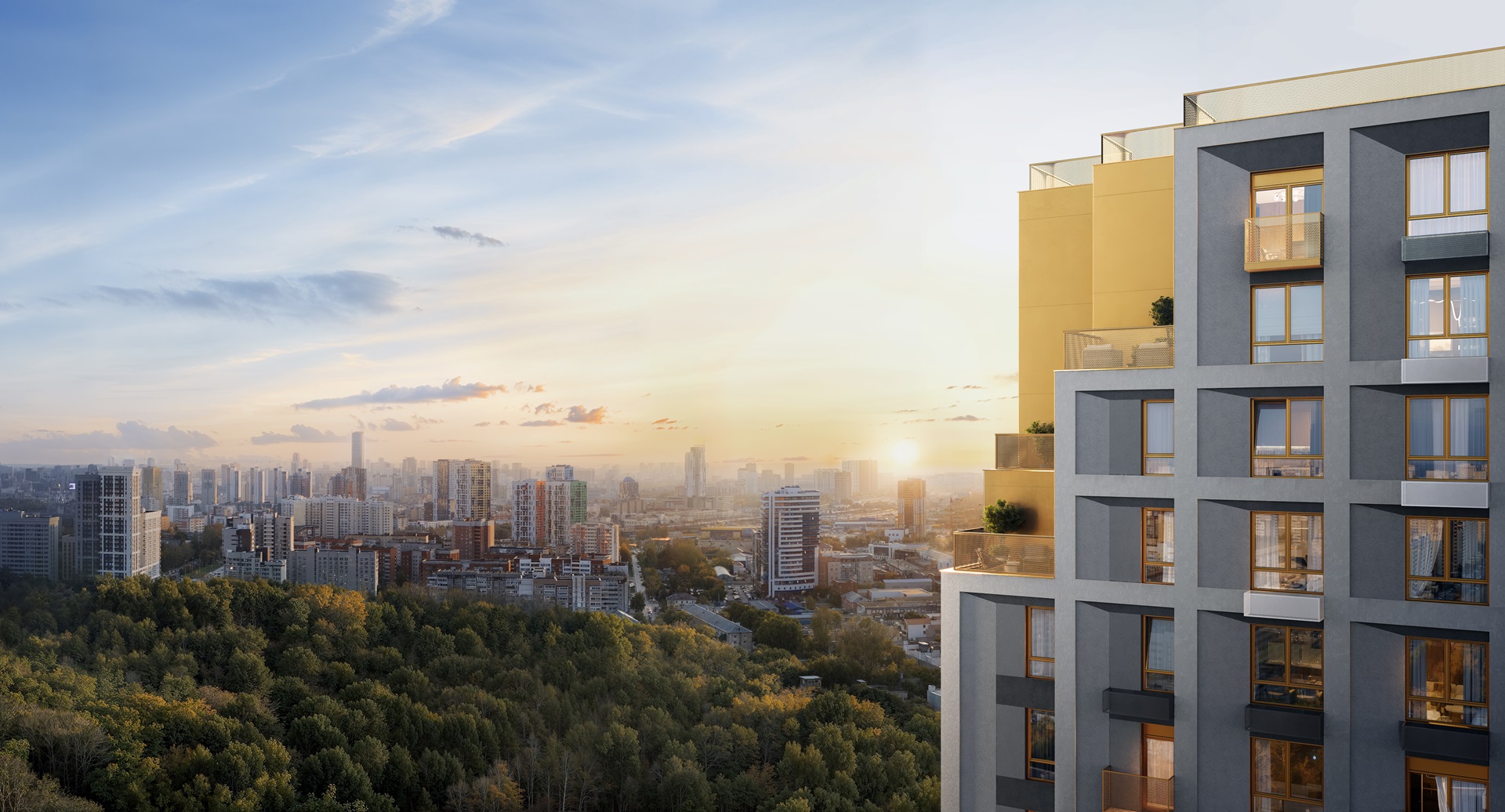 Квартал Ауруум