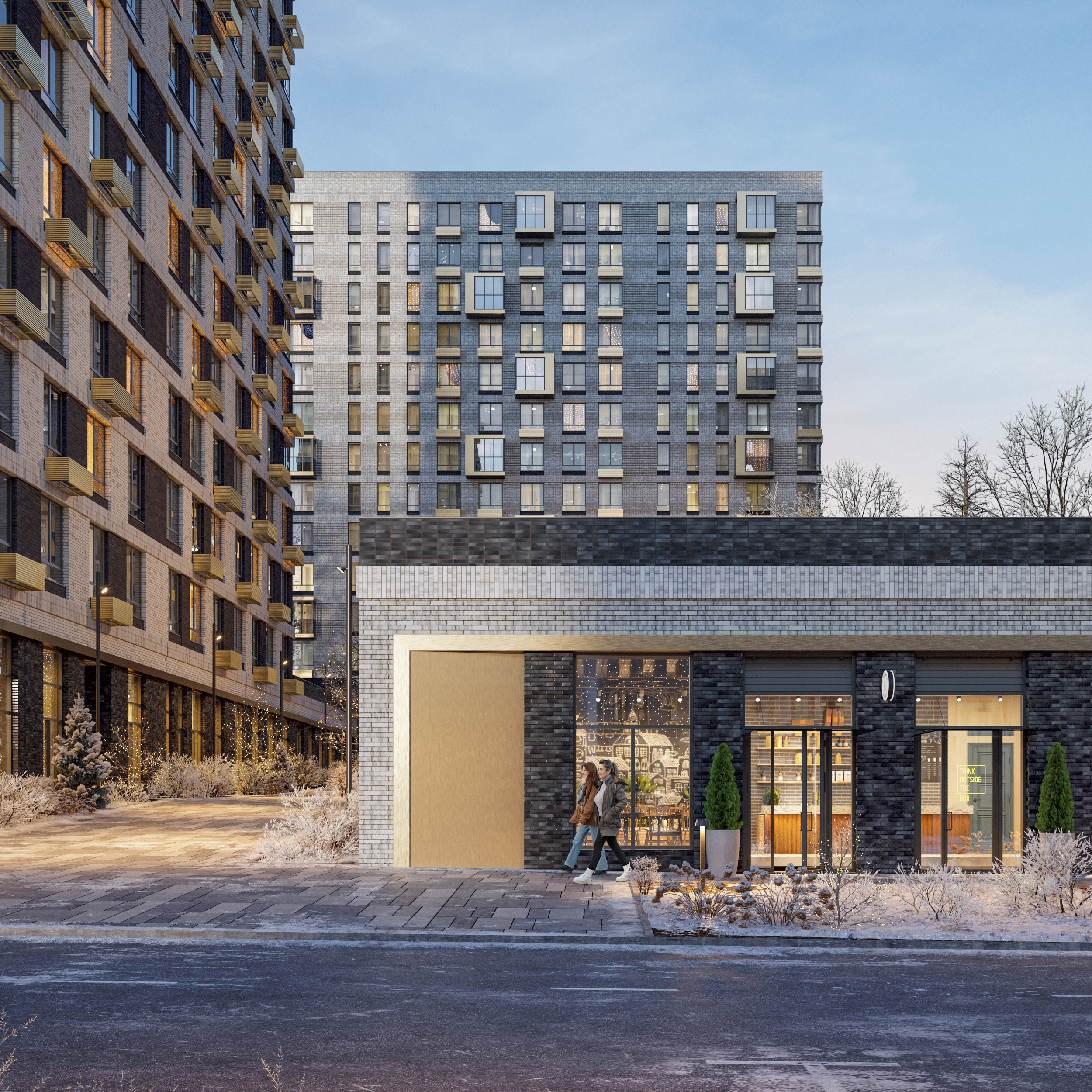 Квартал Марьино