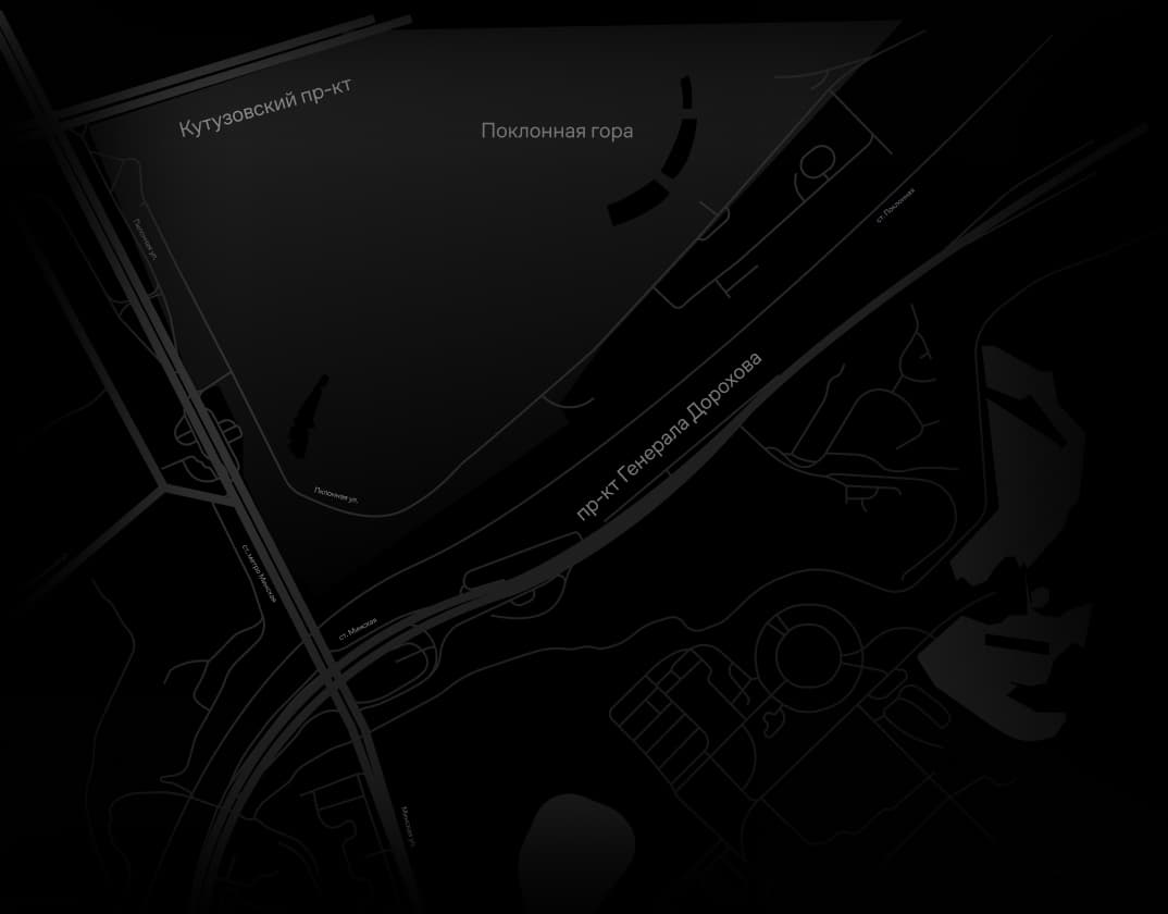 Карта офиса